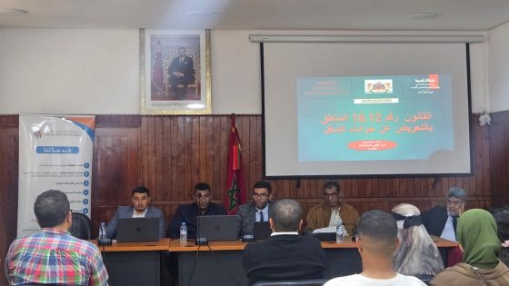 غرفة التجارة والصناعة والخدمات بمراكش-آسفي تواكب المقاولات الصغرى جدا بالصويرة