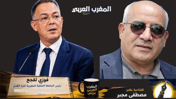 الميركاتو السياسي.. حين يصبح البرلمانيون «هدافين»!